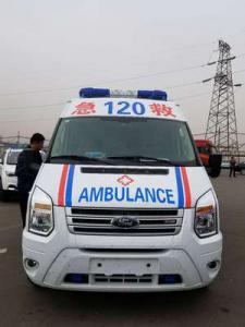 施甸县跨省长途